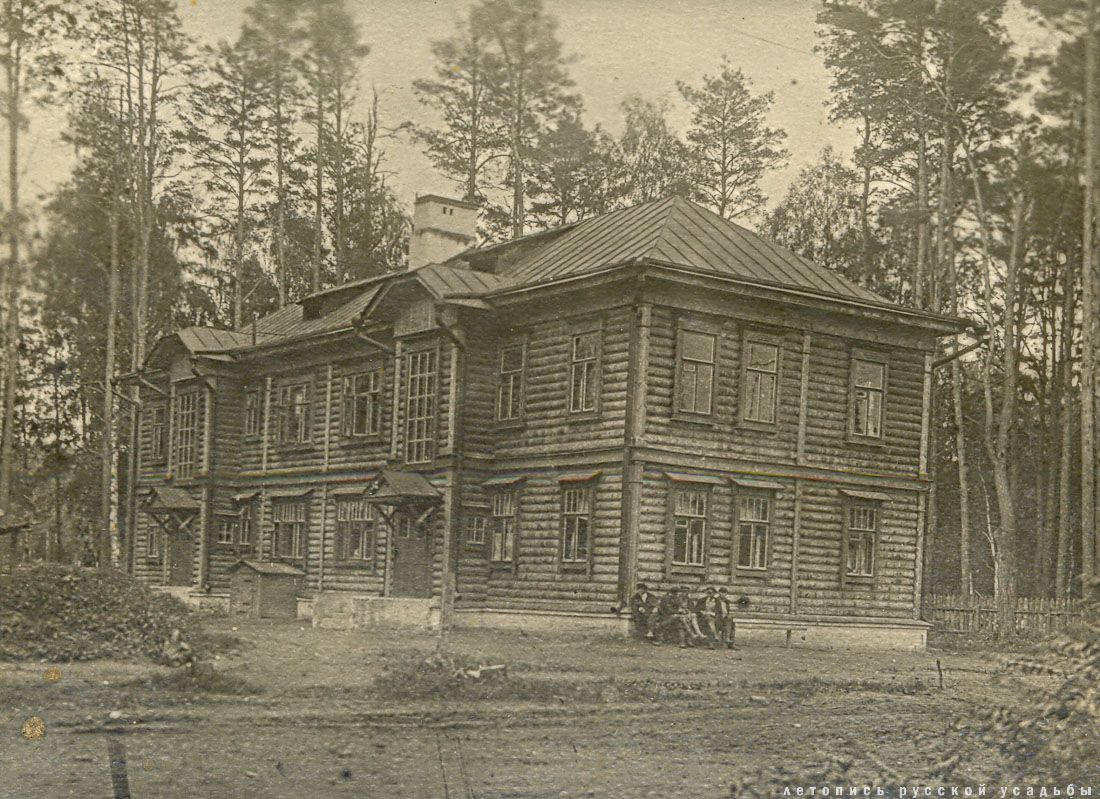 усадьба Коренево