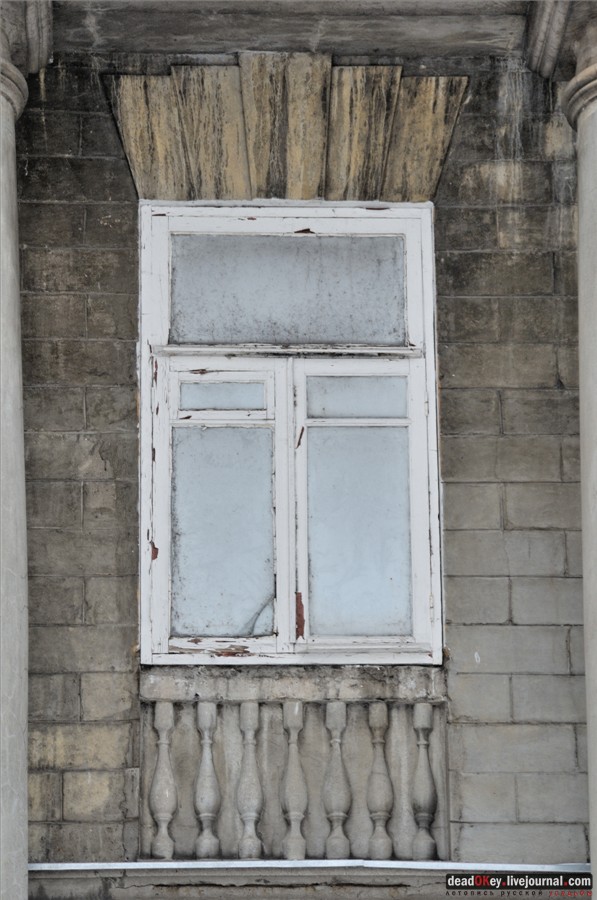 усадьба Городищи (