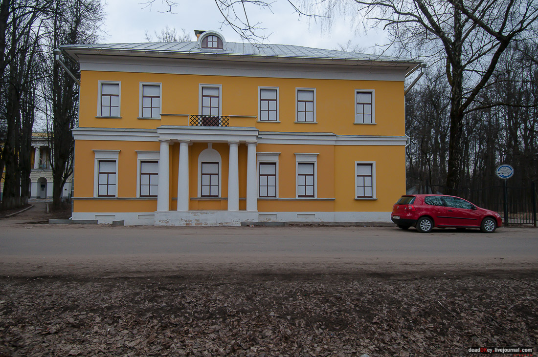 Усадьба Знаменское-Губайлово 