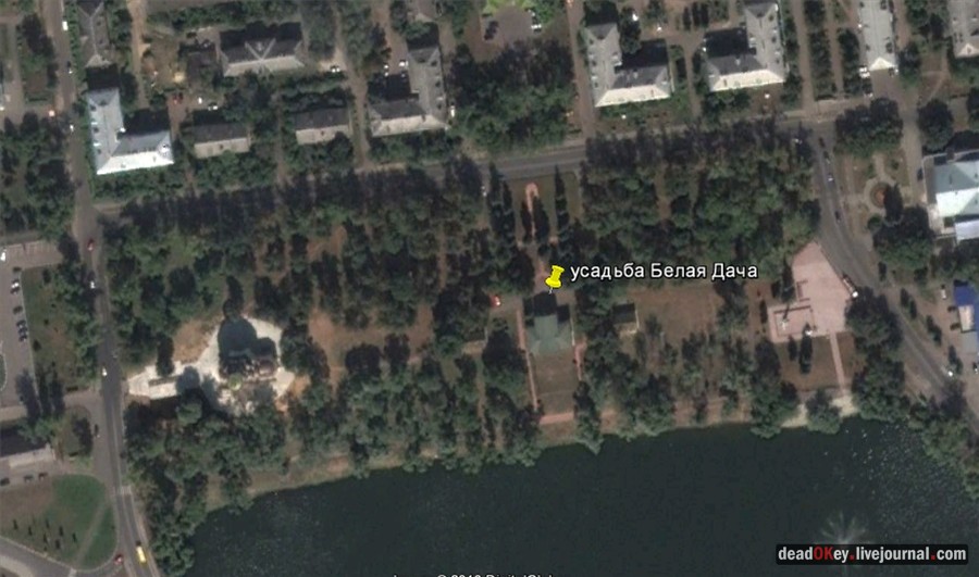 усадьба Белая Дача