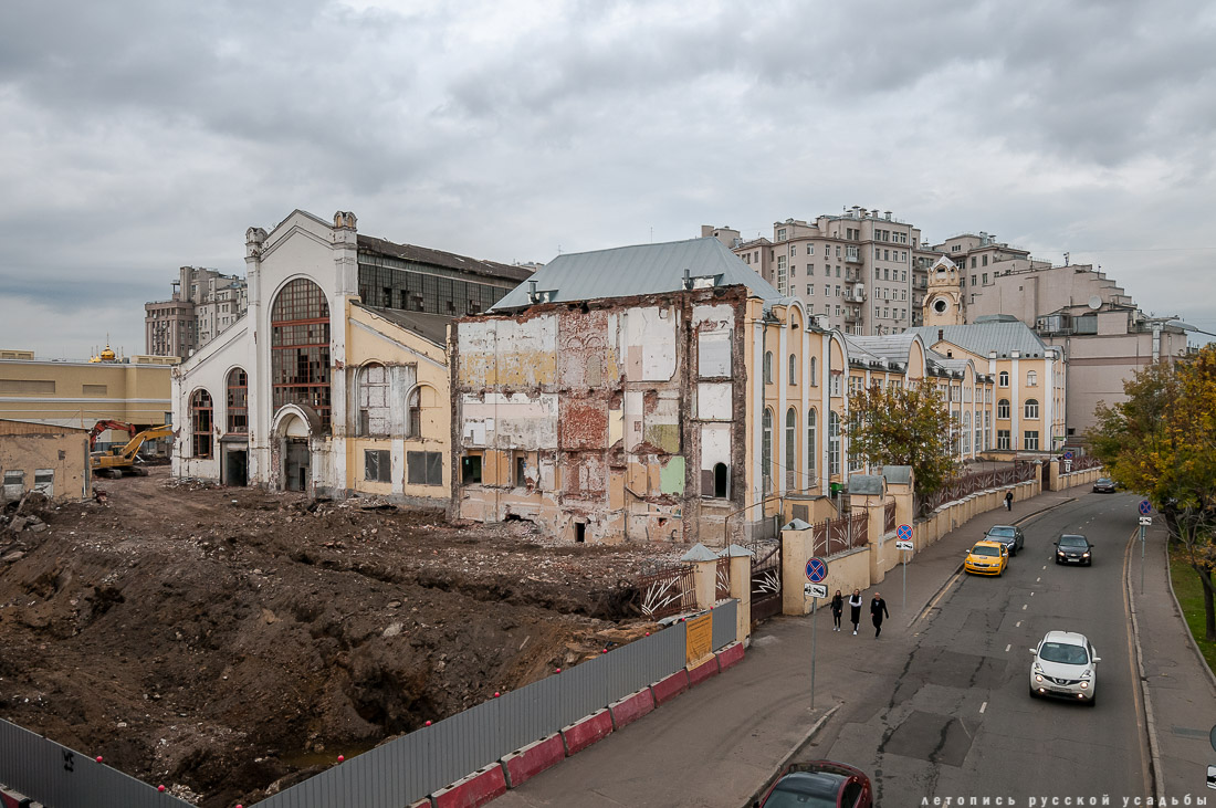 фабрика Красный Октябрь