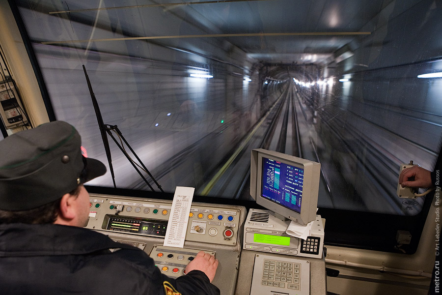 (c) www.metro.ru, Russos, 2009