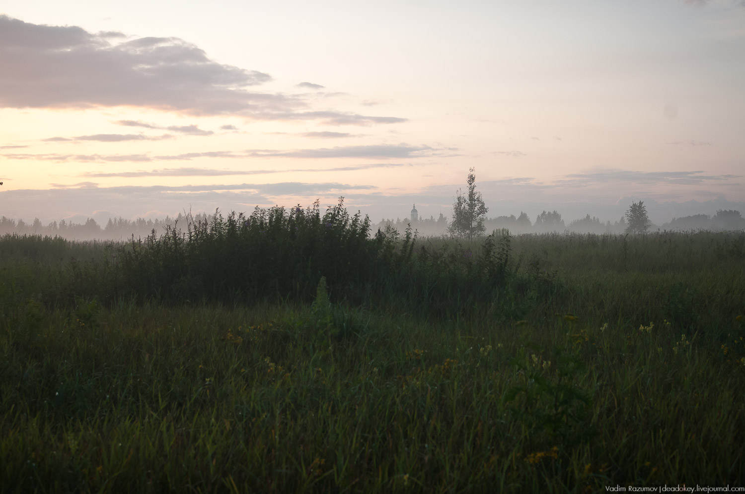 Закат, туман, Стромынь