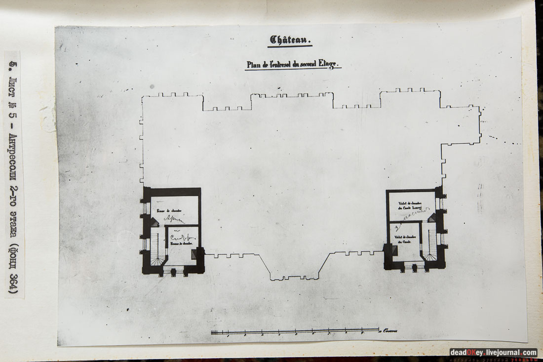 Усадьба Быково. Фотокопии с чертежей архитектора Симона Бернара 1851 год