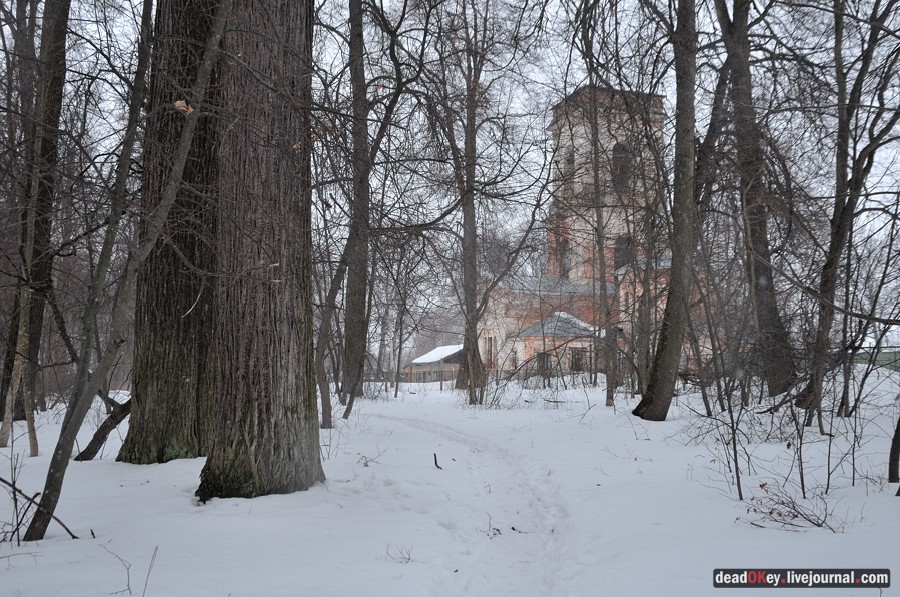 усадьба Марьинка