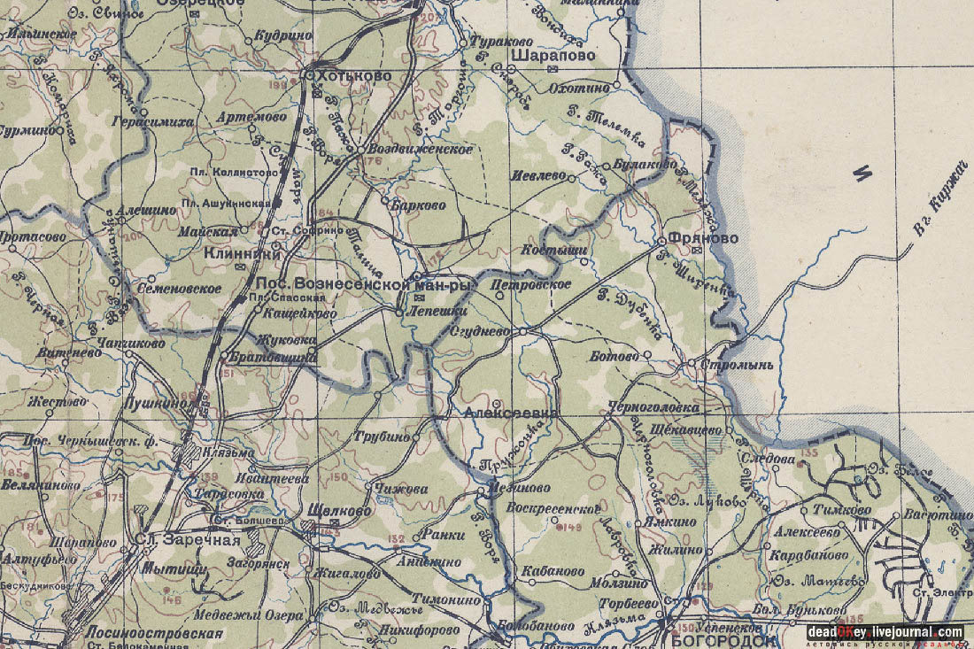 усадьба Фряново