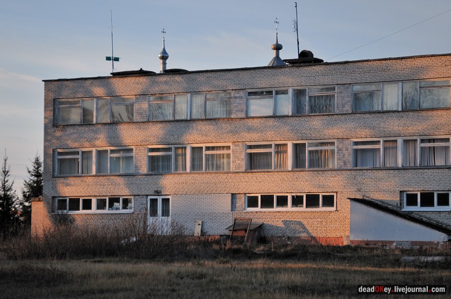 усадьба Ивановское