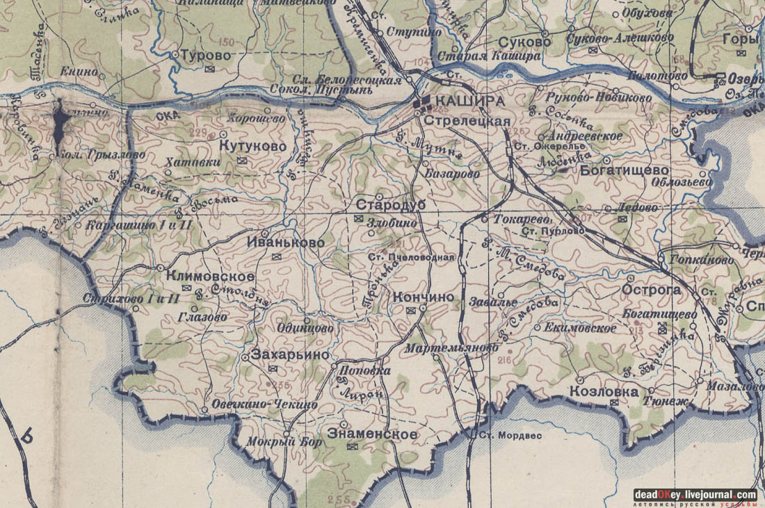 усадьба Тарасково, Каширский район, реставрация, ASG