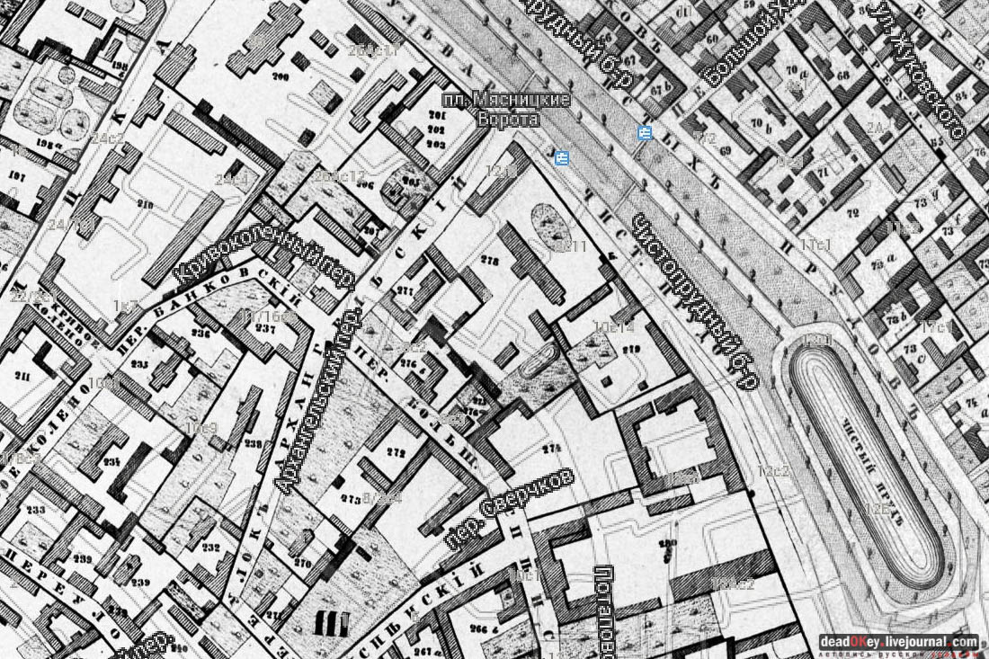 Архангельский пер.