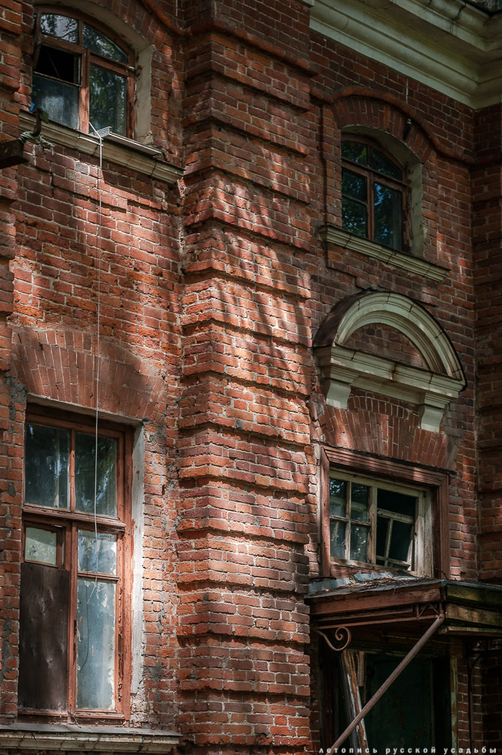 усадьба Отрада-Семеновское