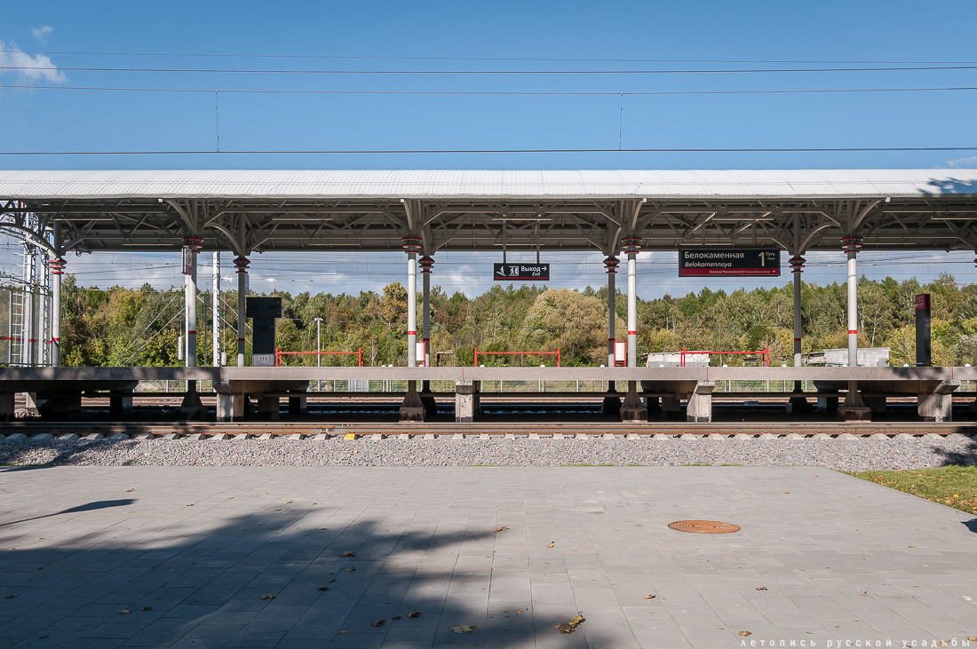 Станция Белокаменная МКЖД. Возвращение истории
