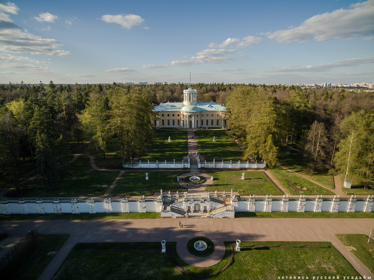 усадьба Архангельское с квадрокоптера (аэросъемка с дрона)