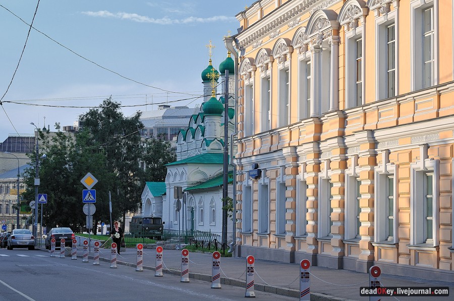 усадьба ул. Поварская д.7, усадьба Грачевых