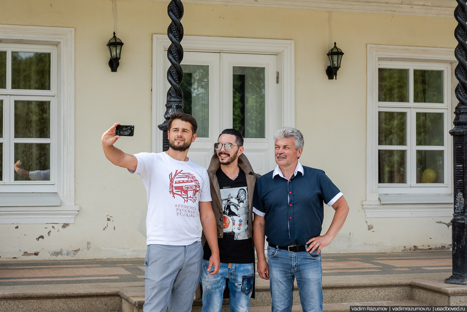 усадьба Воронино, съемка передачи Орел и Решка