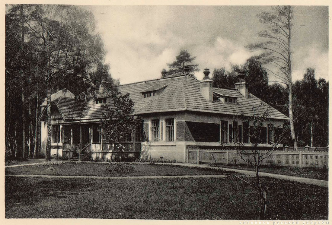 МКЖД. Возвращение истории. Паровозное депо Лихоборы.