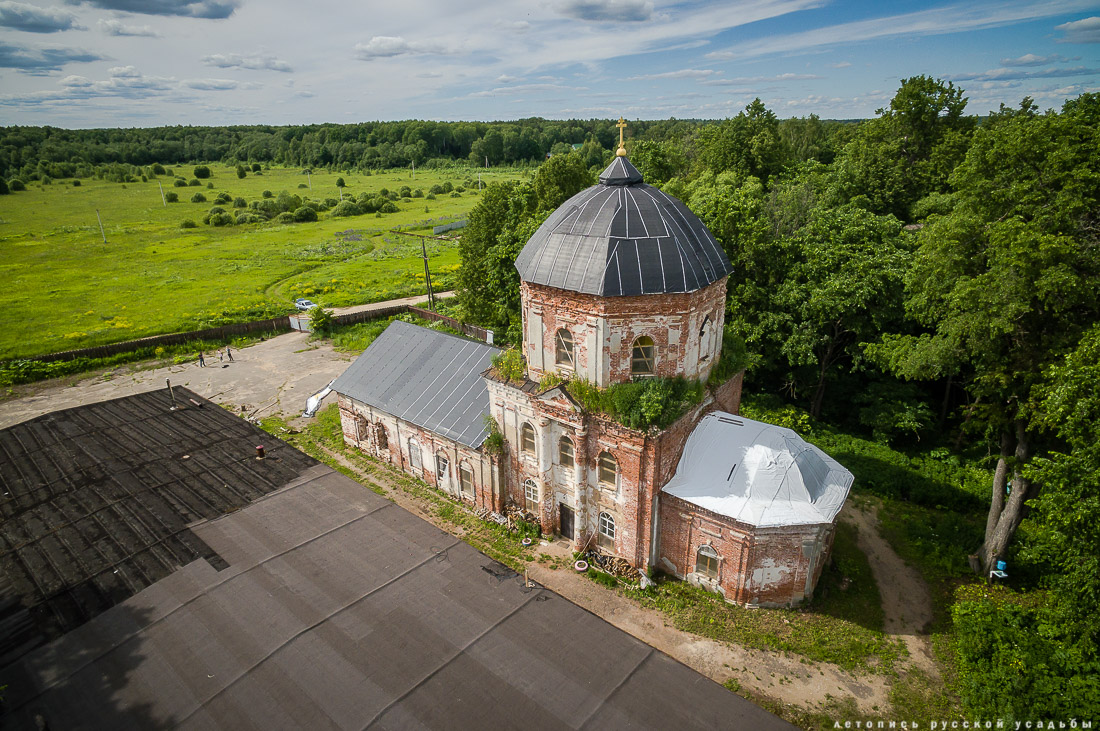 усадьба Спас-Угол
