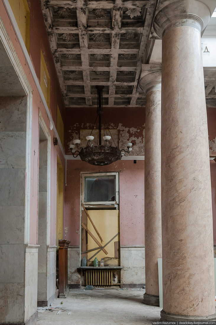 Ленинский вокзал, Горки Ленинские