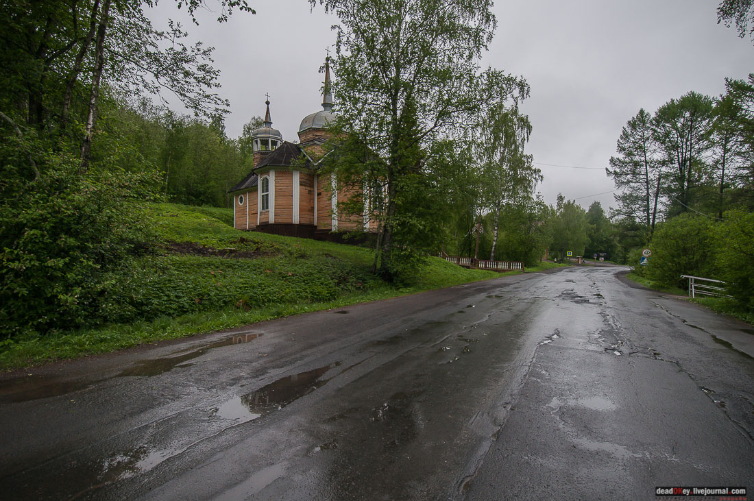 Марицальные воды, Республика Карелия, Кондопожский район