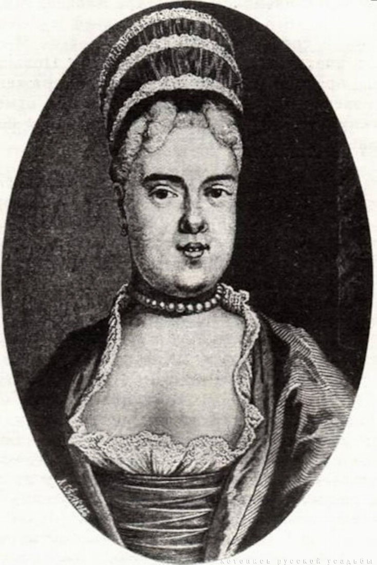 усадьба Александрино, Петергофская дорога, г. Санкт-Петербург