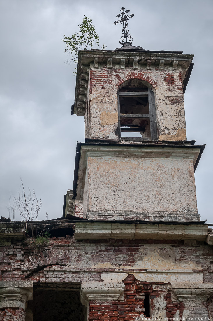 церковь Петра и Павла в Переслегино