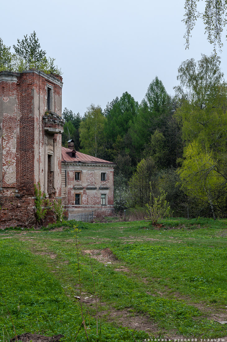 Обложка для журнала