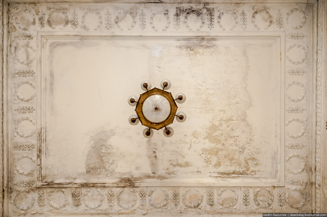 Ленинский вокзал, Горки Ленинские