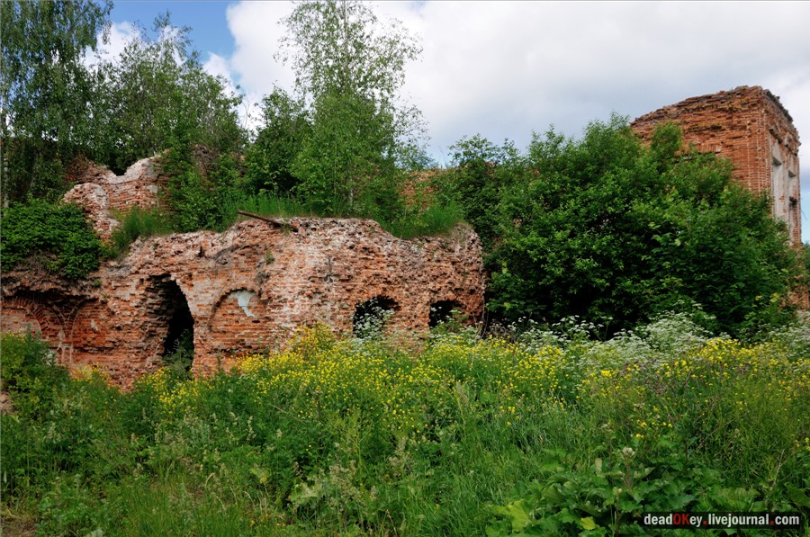 усадьба Ильинское