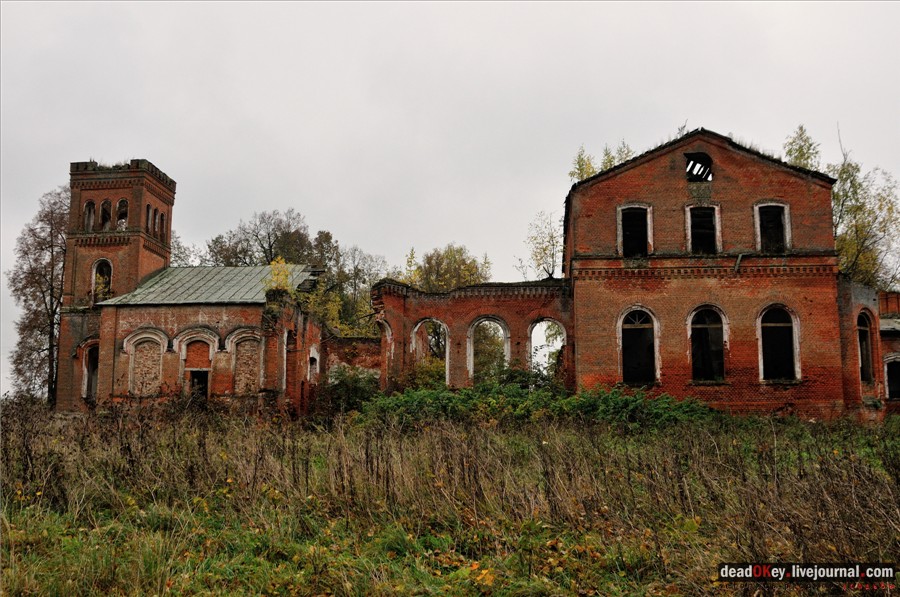 усадьба Федоровское