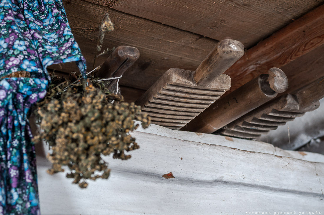 Мелихово, кухня