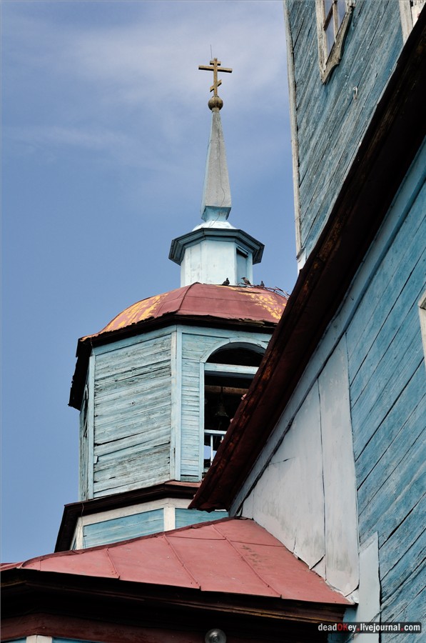 усадьба Сушково