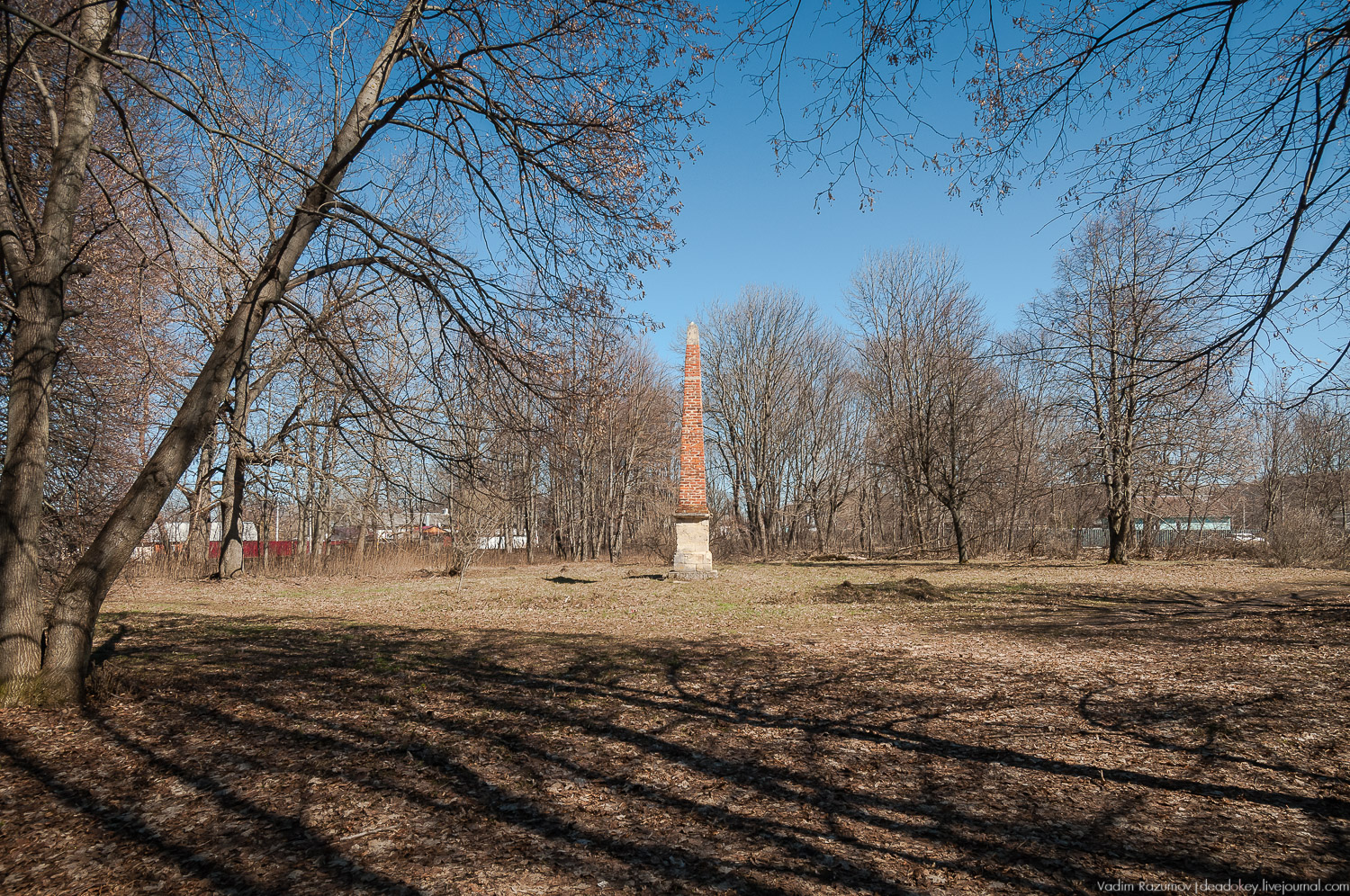 Богородицк, Церерина роща