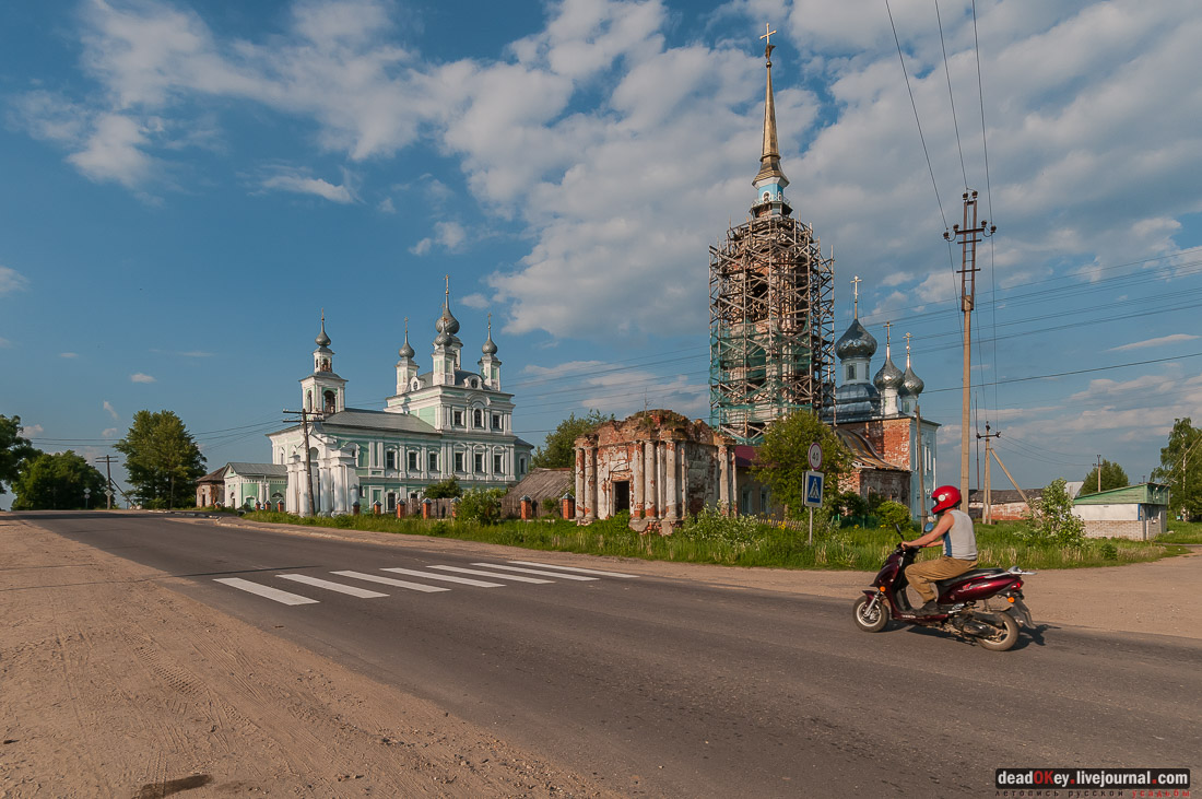 усадьба Вощажниково