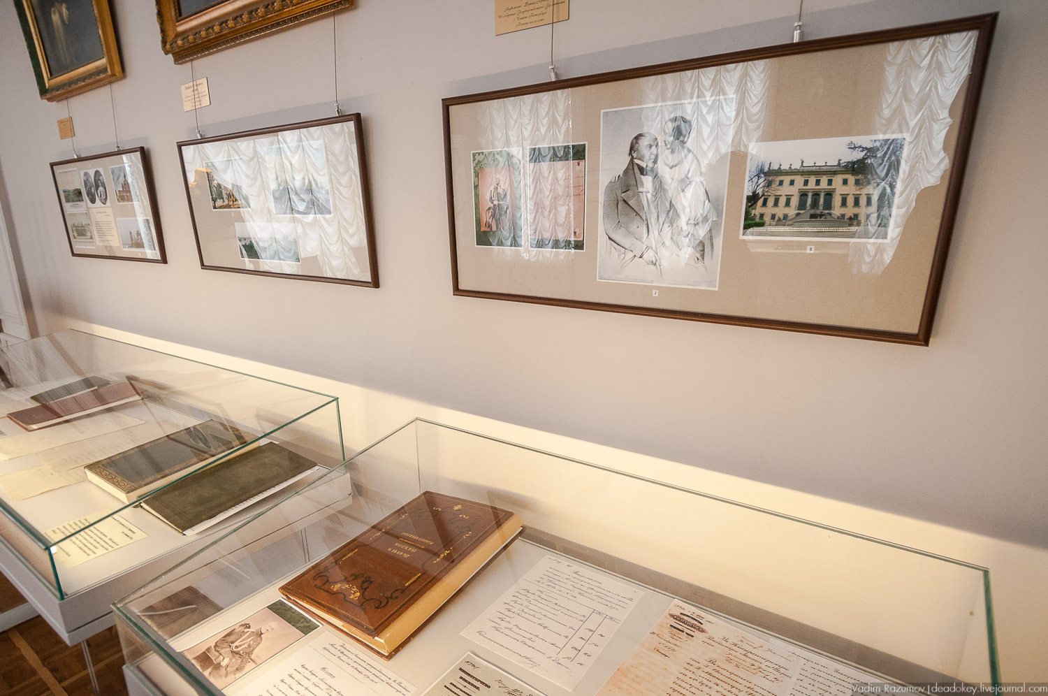 Усадьба Ивановское, Подольск. Закревские