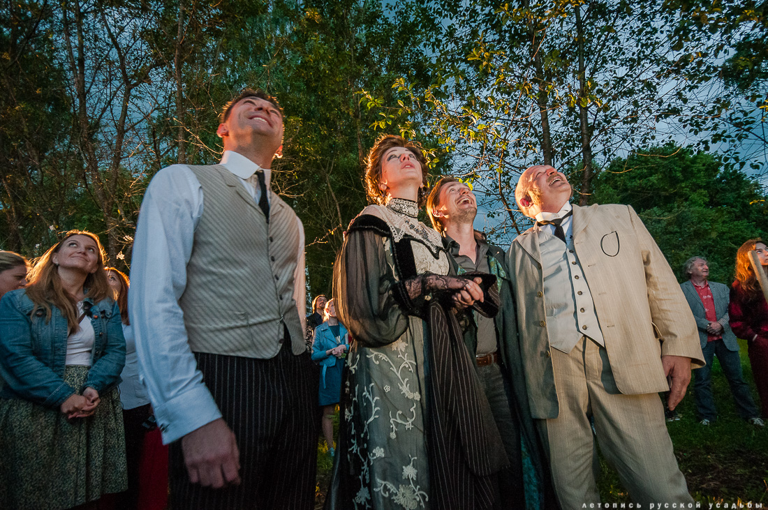 усадьба Любимовка, Сергей Безруков, Губернский театр, Вишневый сад