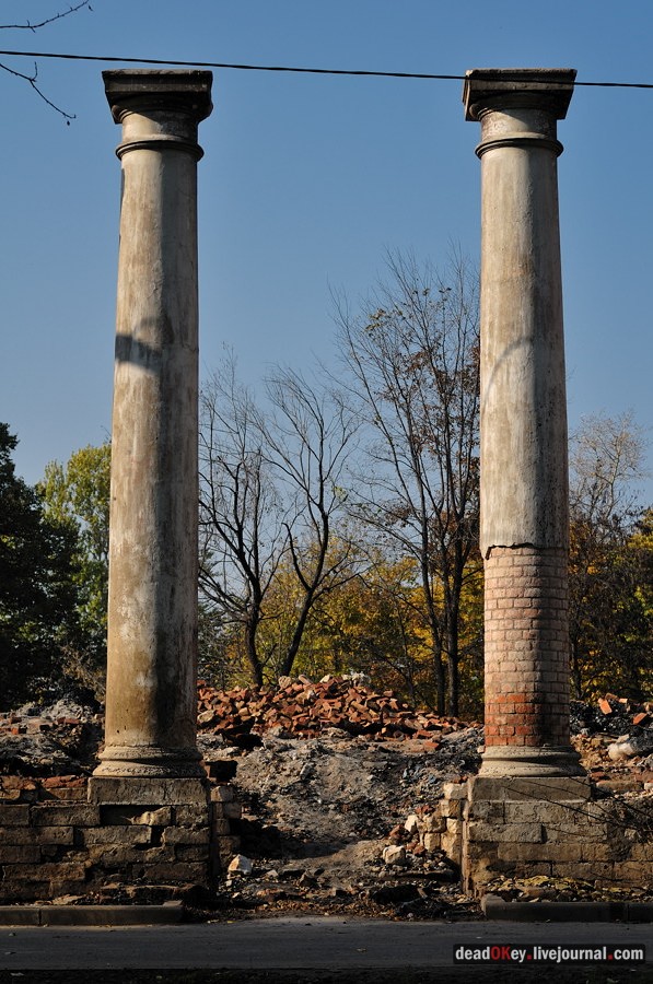 усадьба Красково