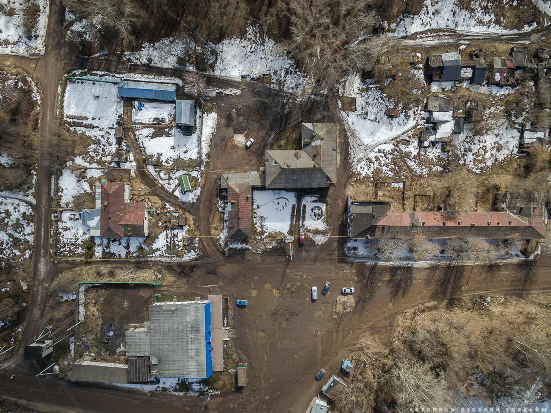 Усадьба Истье, Рязанская область