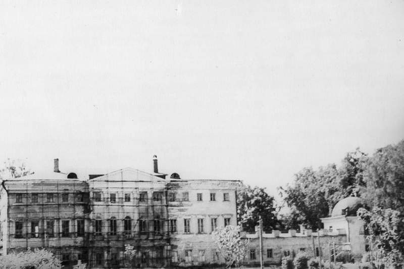 усадьба Гребнево старые фотографии.