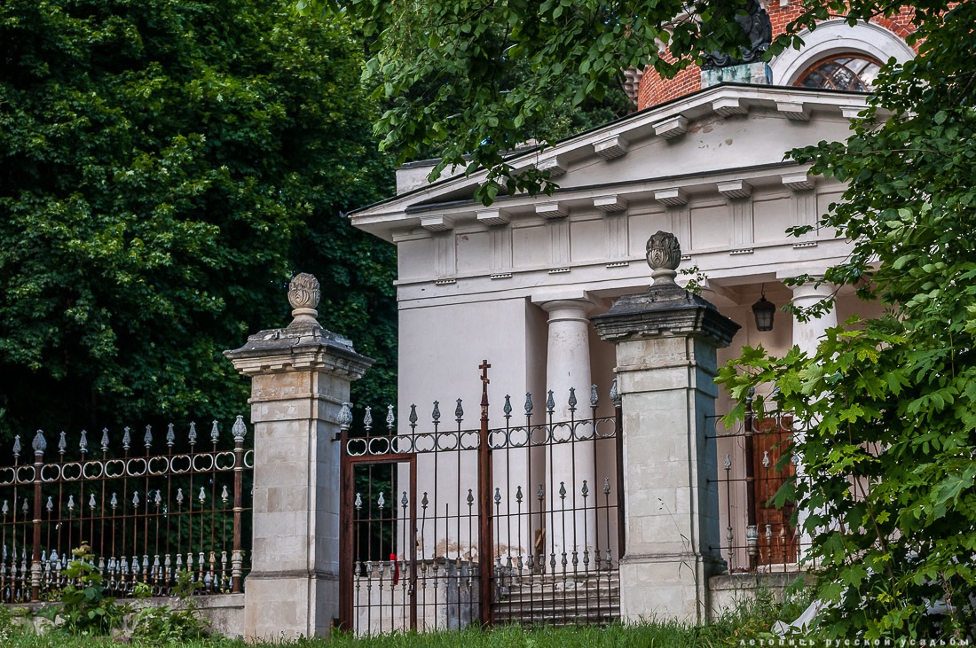 усадьба Отрада-Семеновское