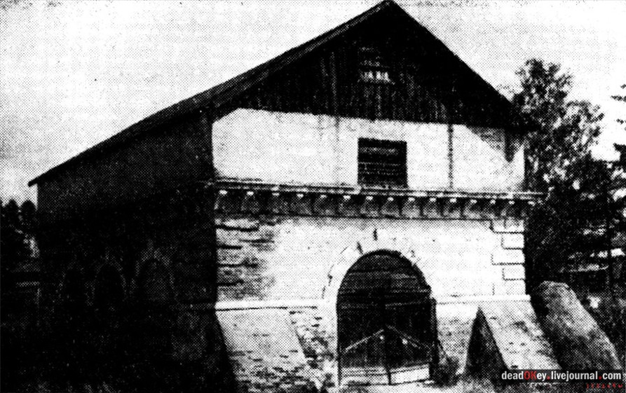 усадьба Марфино