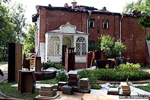 усадьба Мураново