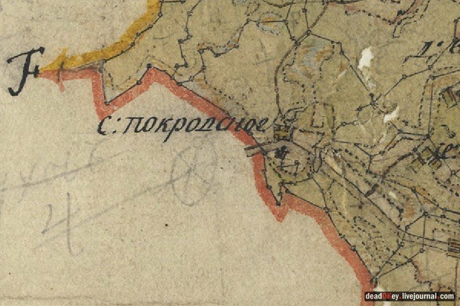 усадьба Осеченки