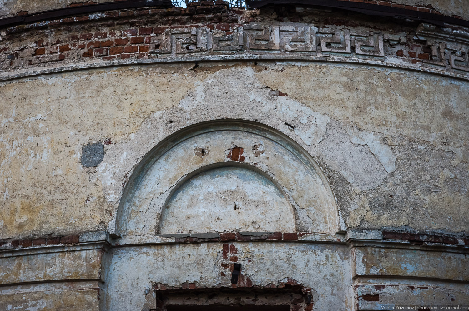 Усадьбы Орловской области