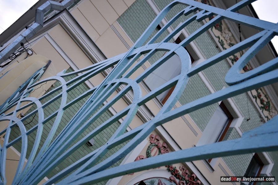 усадьба Д. Ф. Беляева, Рюмин переулок д.2