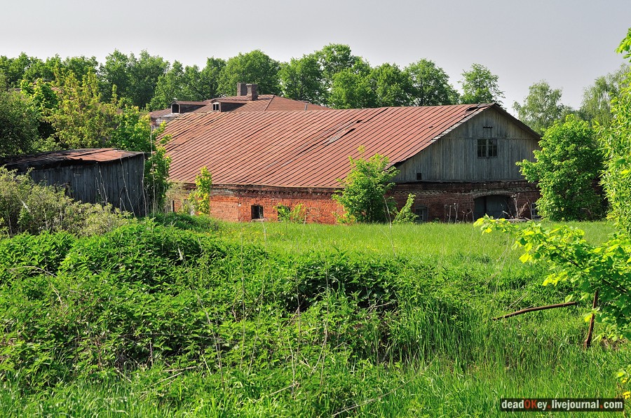 усадьба Талицы