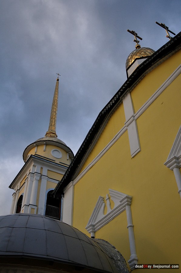 усадьба Ромоданово