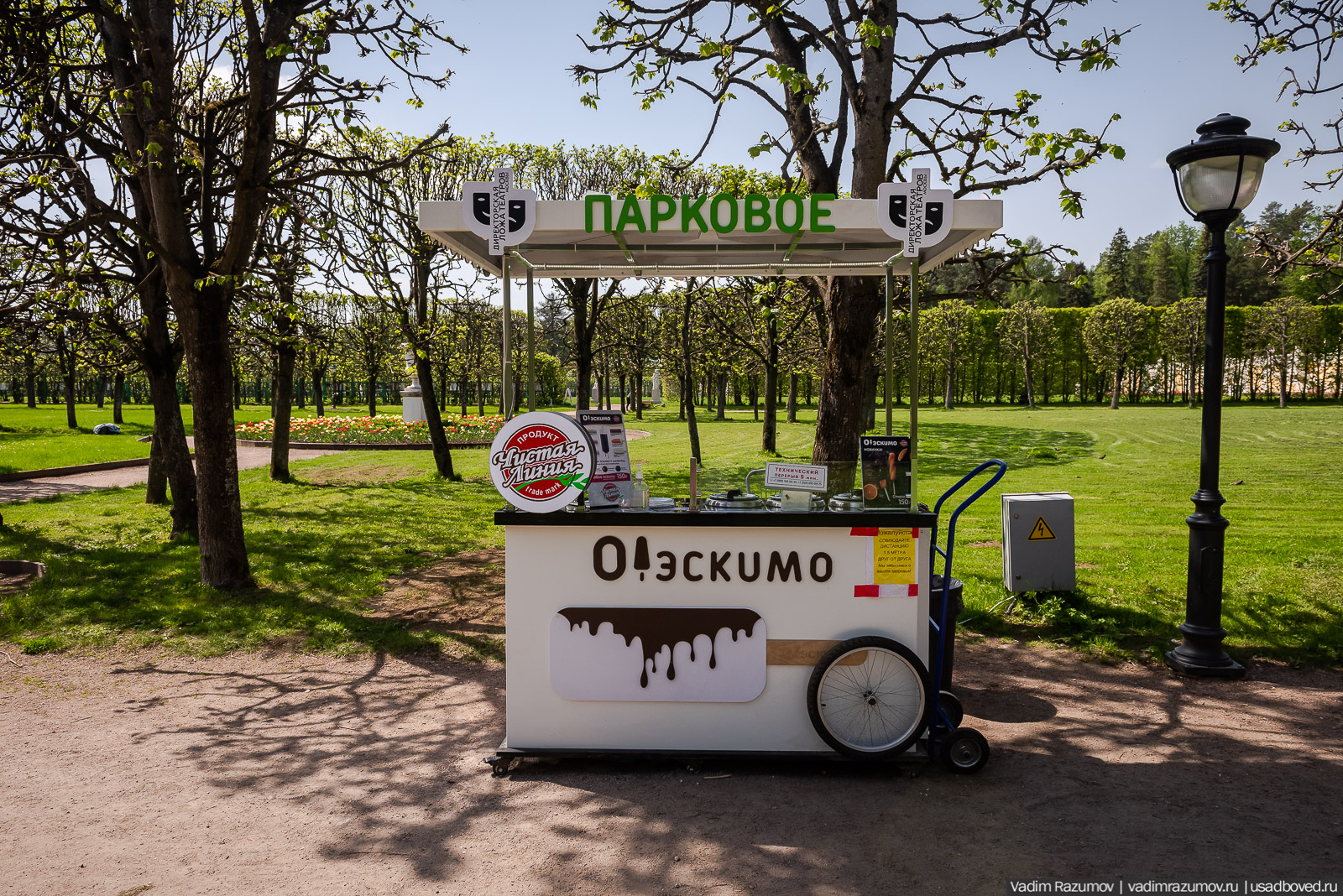 усадьба Архангельское, весна, май 2021