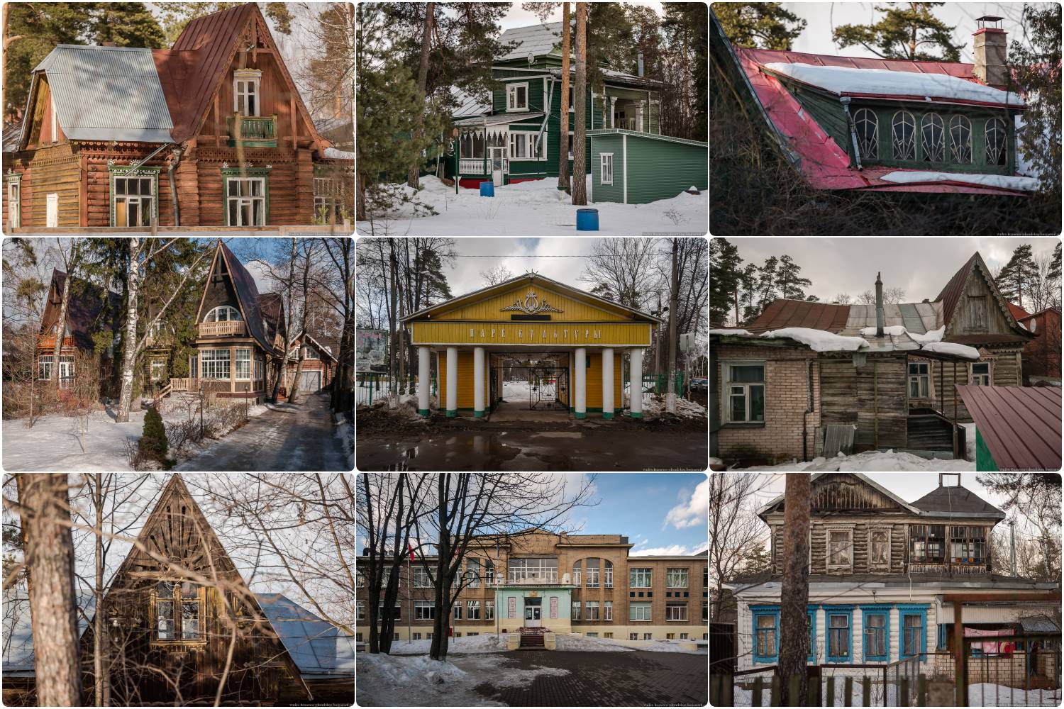 Малаховка, дачный поселок, Люберецкий район