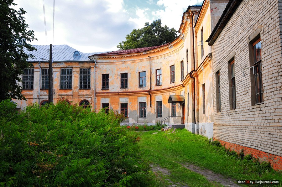 усадьба Смоленское