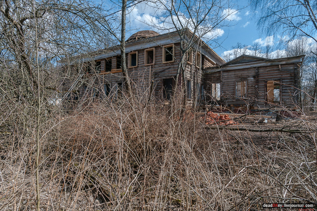 усадьба Васино