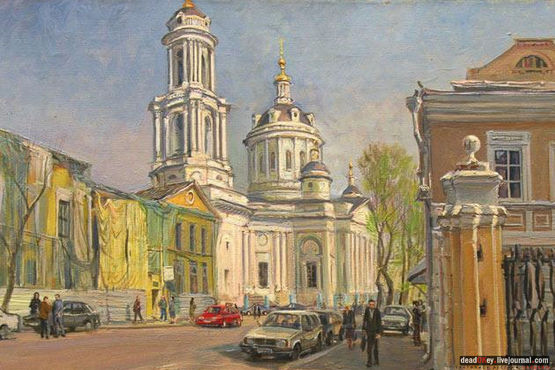 улица Солженицына